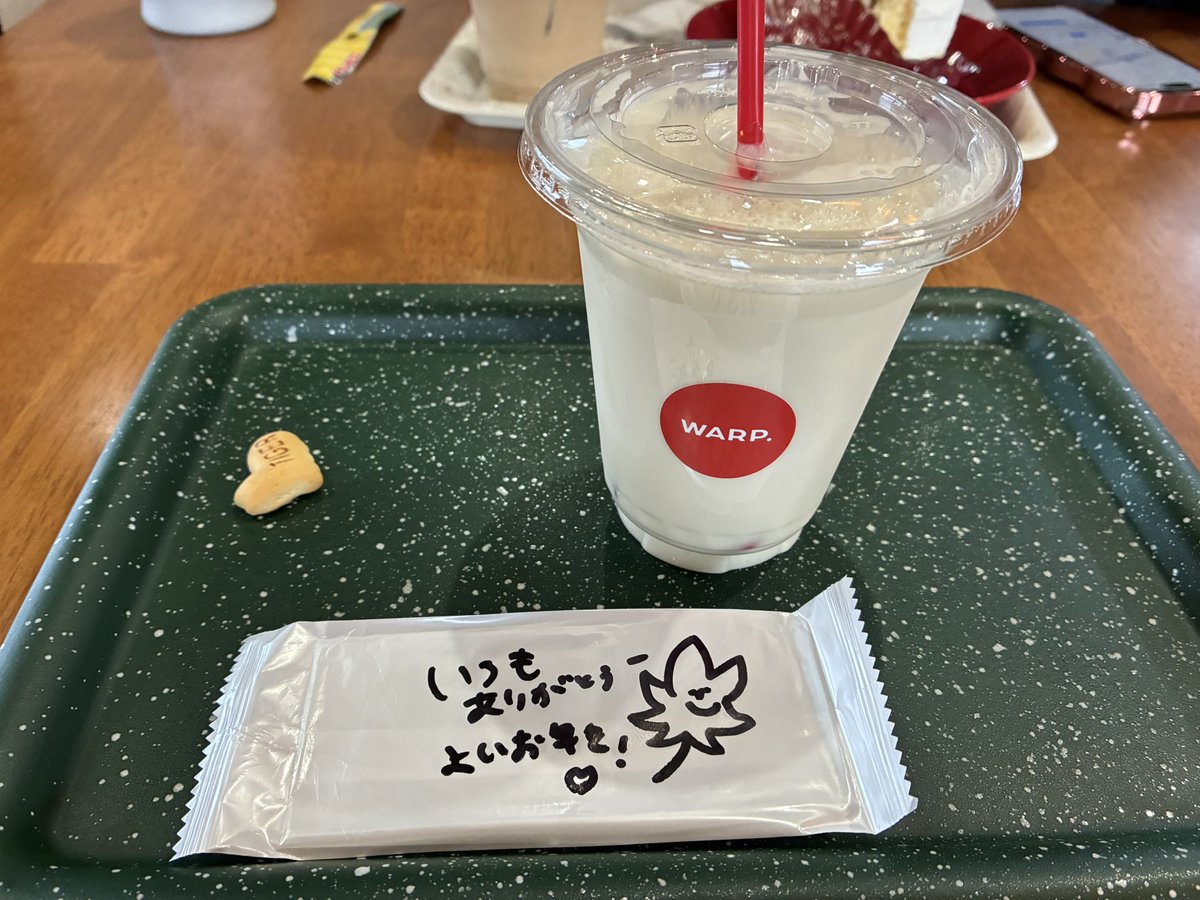 えみ。 tweet media