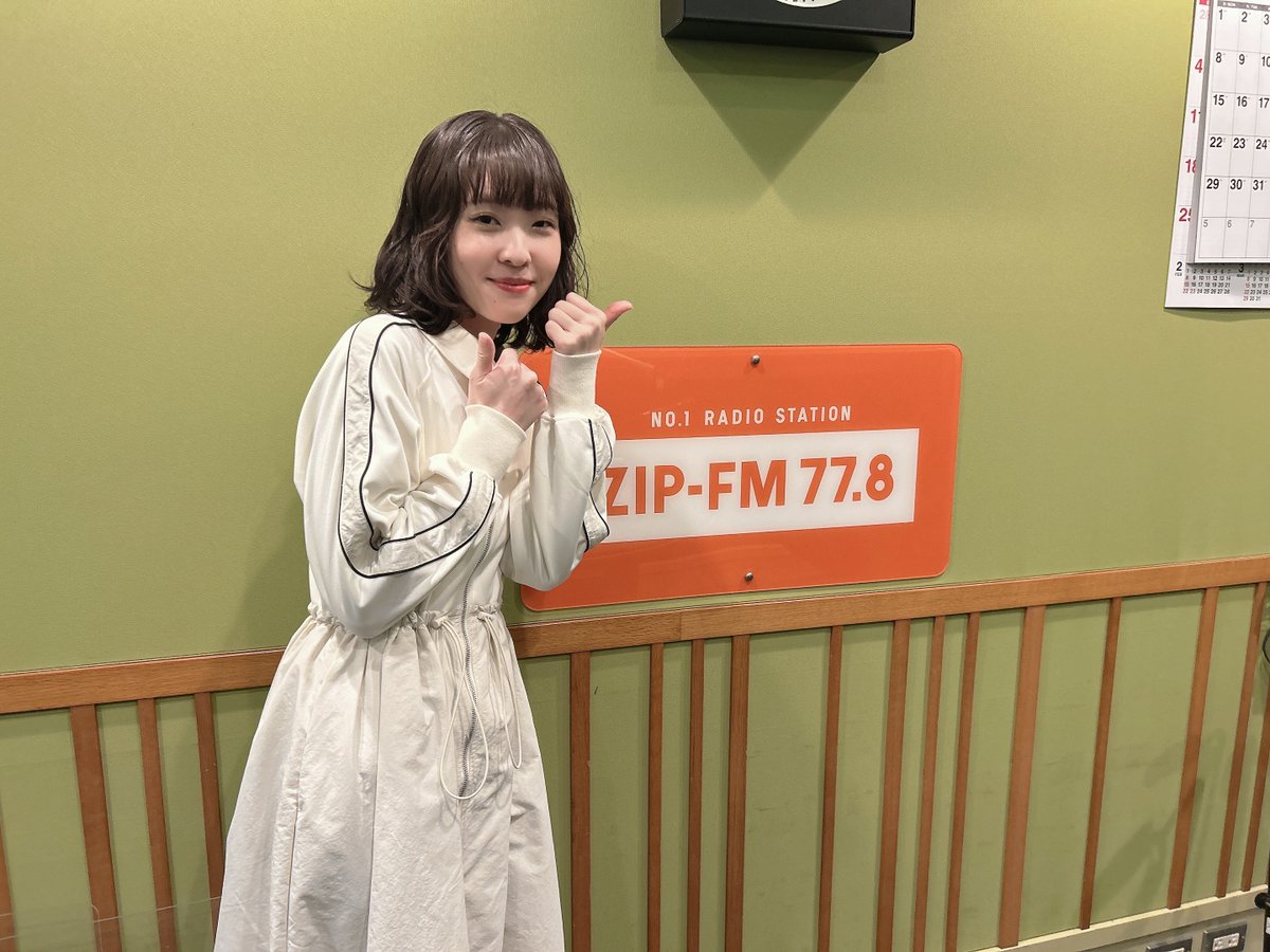 ZIP-FM SUPER ALL CAST @ZIP_SUPER_CAST COUNTDOWN SPECIAL ありがとう