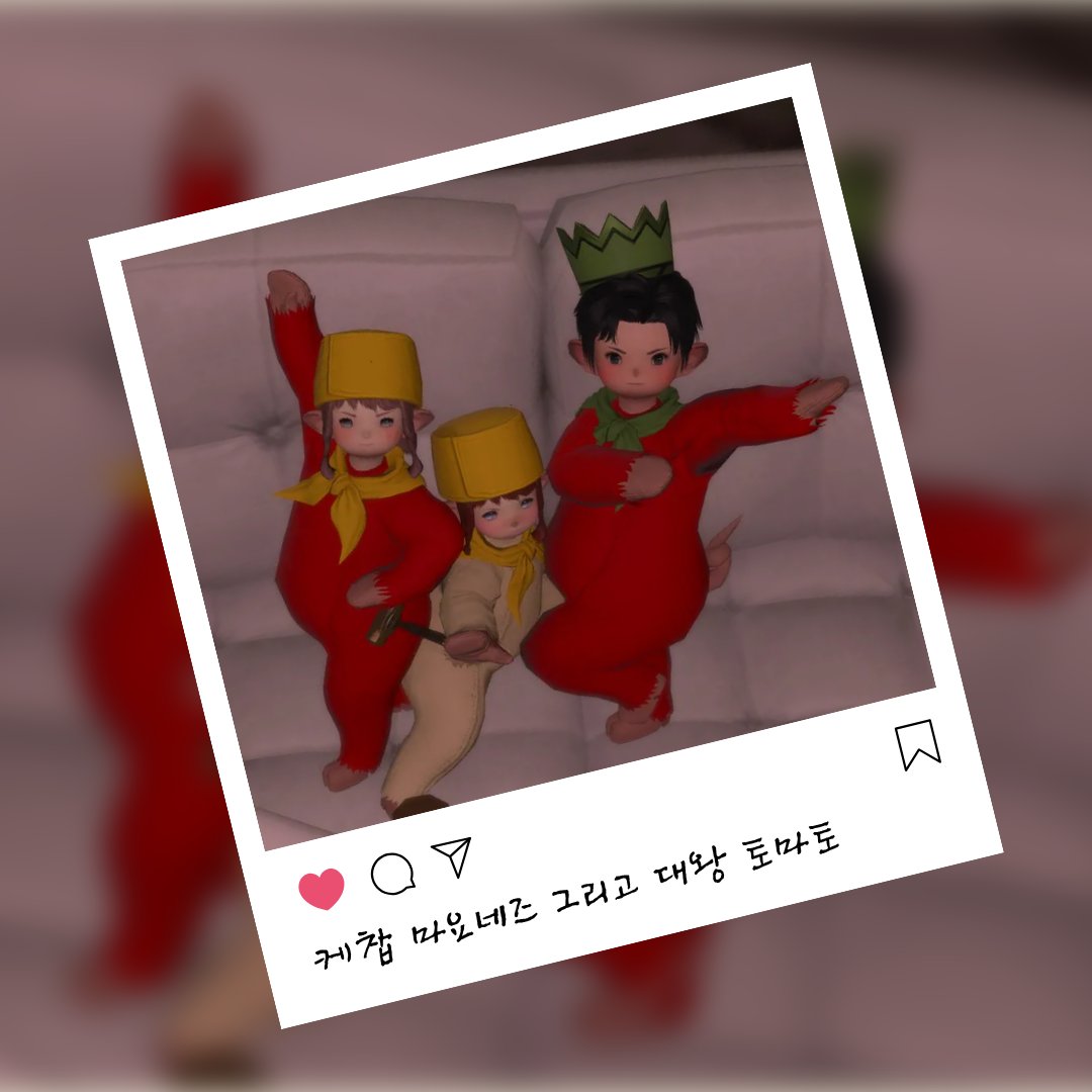 seo1989's tweet photo. 만추바 놀러갔다가 받은 예쁜 스샷 https://t.co/lyYzODsWCa