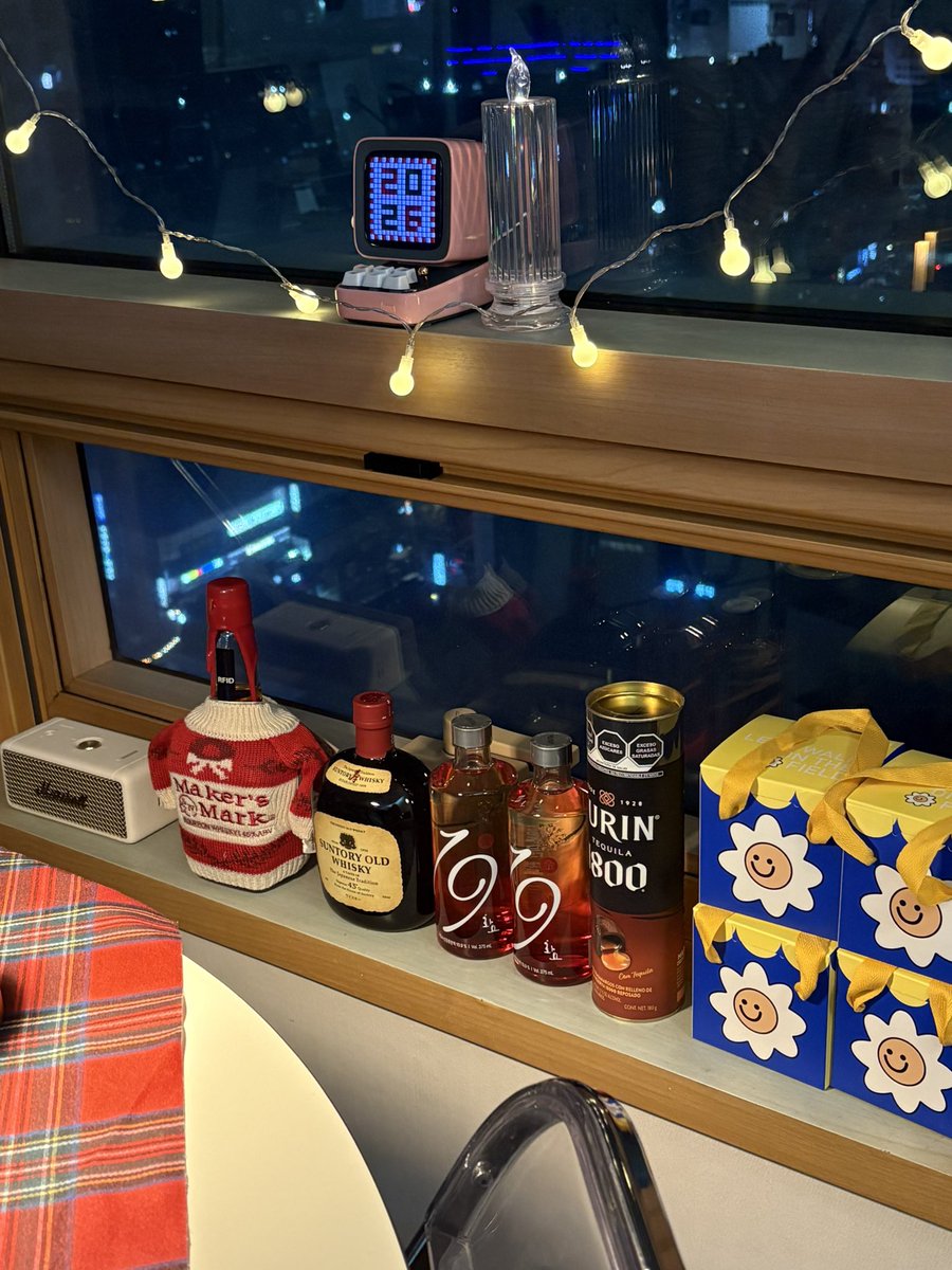 오늘 카운트다운 파티 라인업 화려하네요
2026년 하나도 기대 안 된다 !