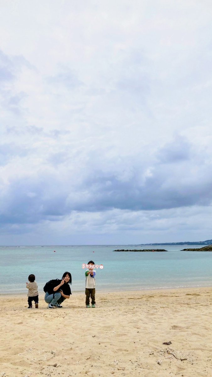 urushing_s's tweet photo. Xはほぼ見る専だけど
今年は佐江ちゃんFirst LIVEに20周年コンサートとたくさん歌って踊る姿を見れて良かった☺️ https://t.co/aiHxbCVPiE