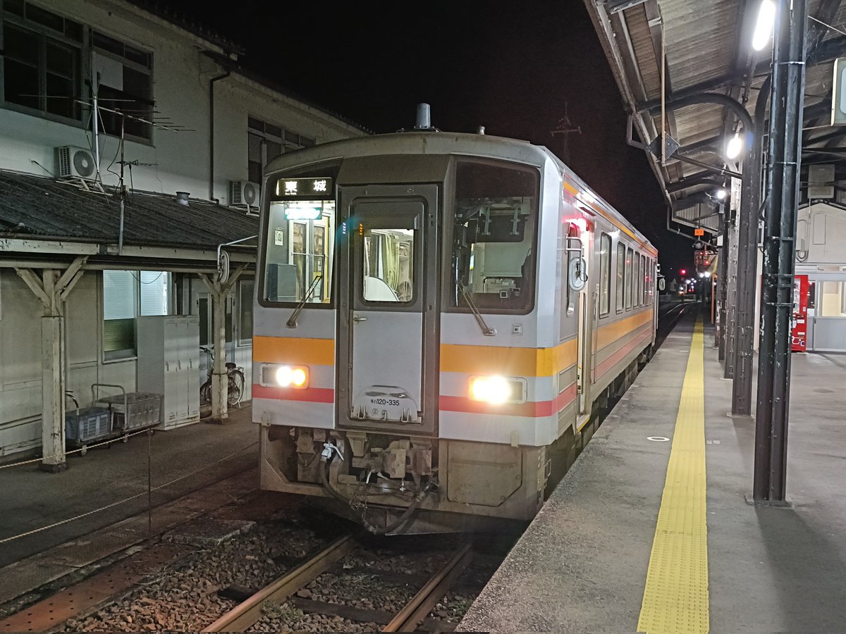 ogaponさん (@tetsuyakum) / Posts / X