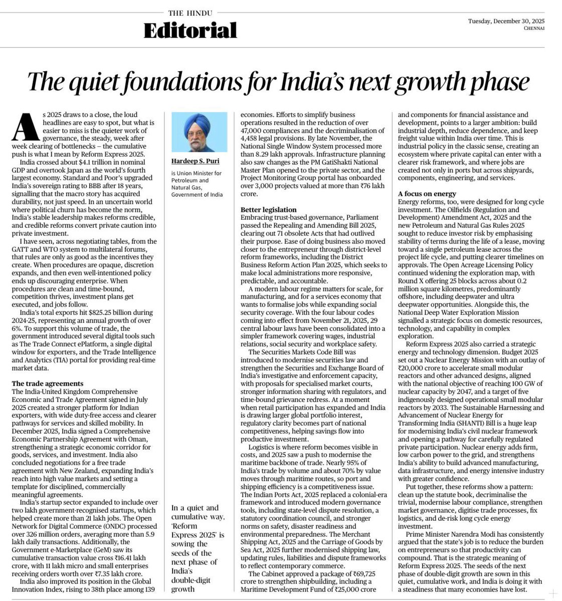 ONDC प्लेटफॉर्म ने 32 करोड़+ ऑर्डर प्रोसेस किए, डिजिटल कॉमर्स को मजबूत किया पूरी जानकारी के लिए @HardeepSpuri जी का ये आर्टिकल आपको पढ़ना चाहिएL