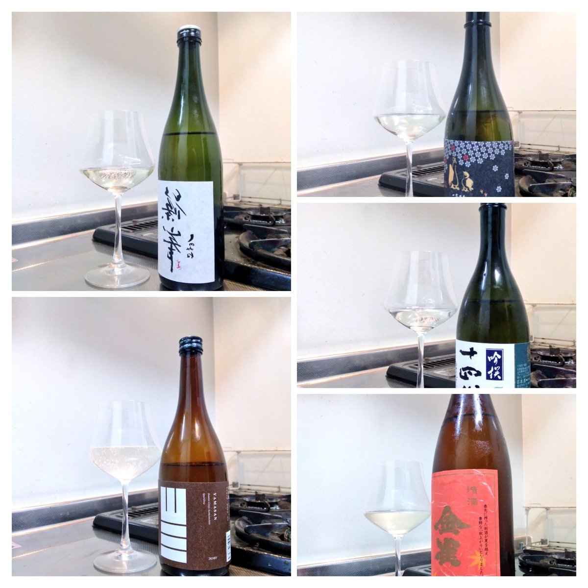 #今年の私的ベスト日本酒10選
玄宰生
醸し人九平次うすにごり
国府鶴 純米吟醸
東一 純米 うすにごり
狼炎 純米60
裏・篠峰 無濾過生原酒
一念不動TABIBITO F2
十四代 吟撰
山三 山恵錦 スパークリング
金雀 秋上がり

若干偏りはありますが、今年も色々なお酒を楽しませてもらいました✨