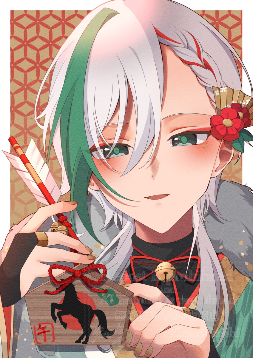 みかん (@mikan_abc0528) / Posts / X