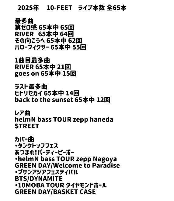 ひろし10弟子 tweet media