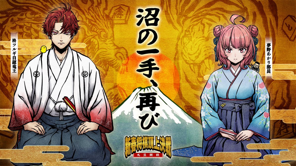 お昼に投稿できるかわからないので
投稿しておきます。

#ツルギアートオンライン #濃いめのアート