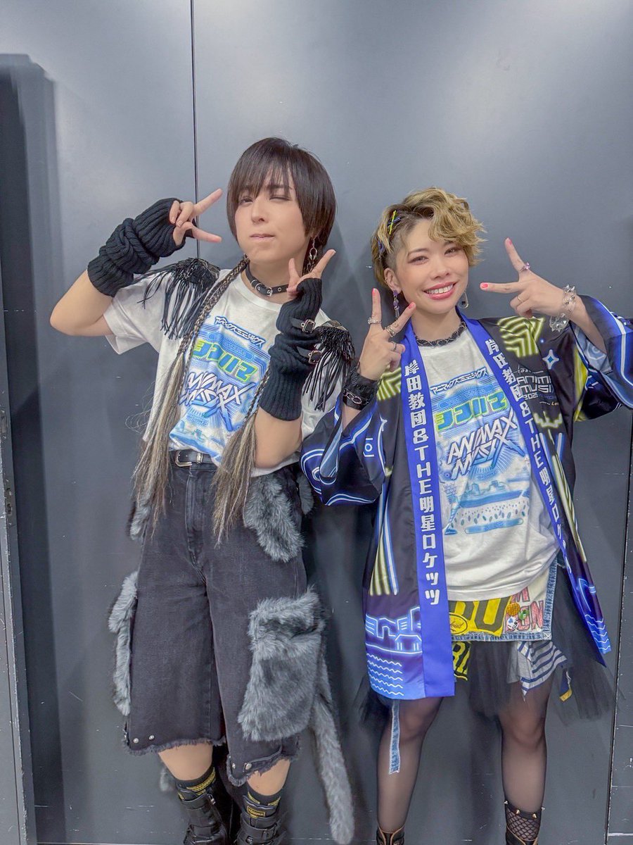 #animaxmusix
ウマ娘ちゃんたち（全員揃ってないタイミングでまじ申し訳ない）と蒼井翔太くん！