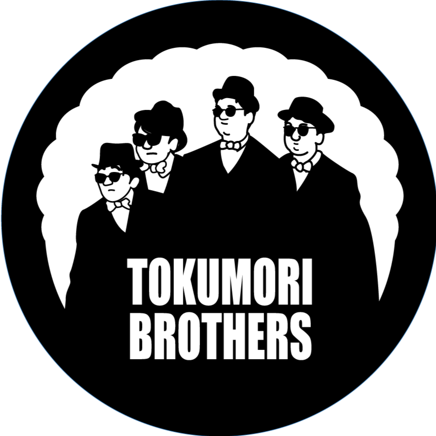 masarn2009's tweet photo. 息子が部員ということもあり今年も京都両洋高等学校吹奏楽部関連でグッズやパンフレットなどたくさん制作させていただきました。来年からは息子も大学生となり引き続き吹奏楽を続けますが、私も自分がやりたかったことにさらにシフトしていこうと思います。また来年もよろしくお願いします https://t.co/tK2BKdLCW6