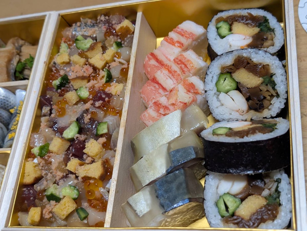 今年は義両親と服部さんの年越重