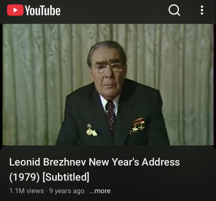 Annual viewing.