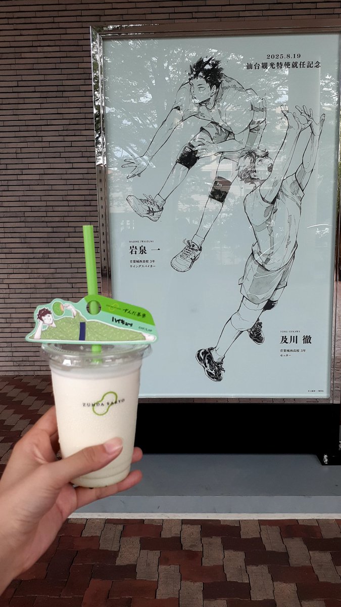 るる丸@取引垢 tweet media