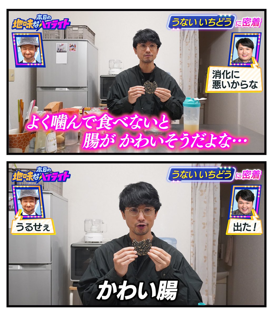 音楽狂/マサやん (@music_crazy82) / Posts / X