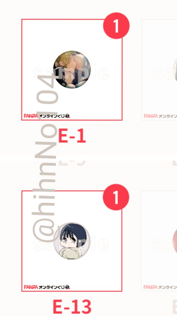 ライム tweet media