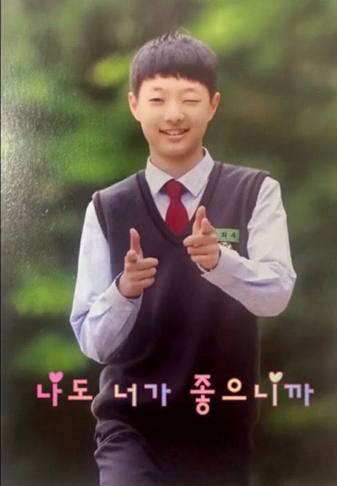 2026년에 제일 잘 될 사람