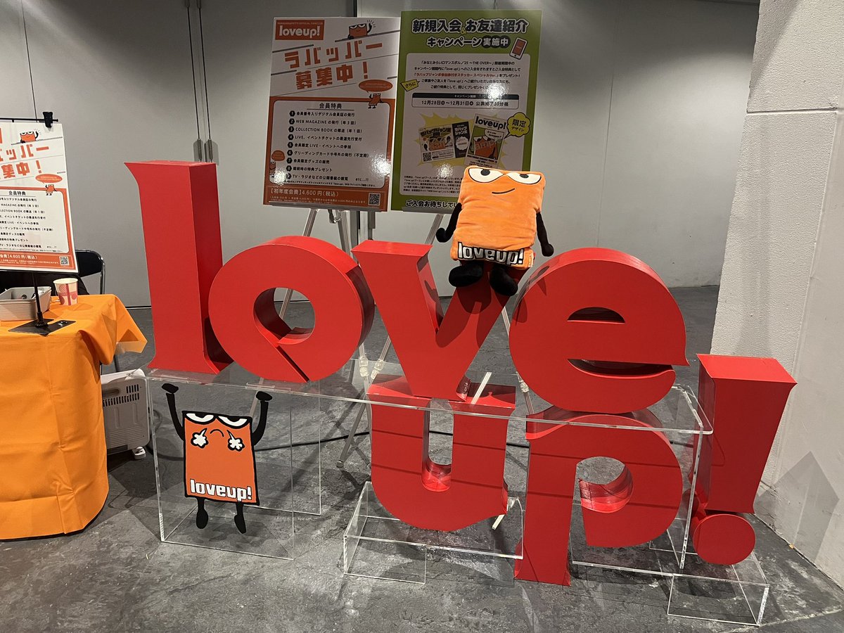 yachi_D_uc's tweet photo. カウントダウンー！日本にいるといい事ある https://t.co/yvE98v3kfN