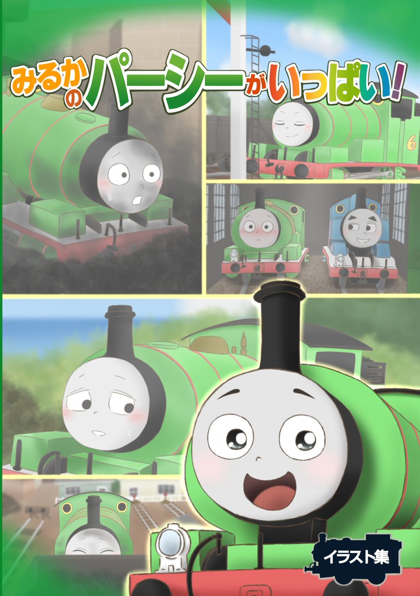 ThoPerEd's tweet image. コミケ来てくださった方、本当に本当にありがとうございました…！！初の試みでしたがお陰様でとても励みになりました…！！😭🙏
メルカリ等で通販もする予定ですのでまた準備出来次第リンク載せますー！！
ちなみにですが今回の表紙、実はDVDのオマージュでした！
気づいてくださった方感謝……👏