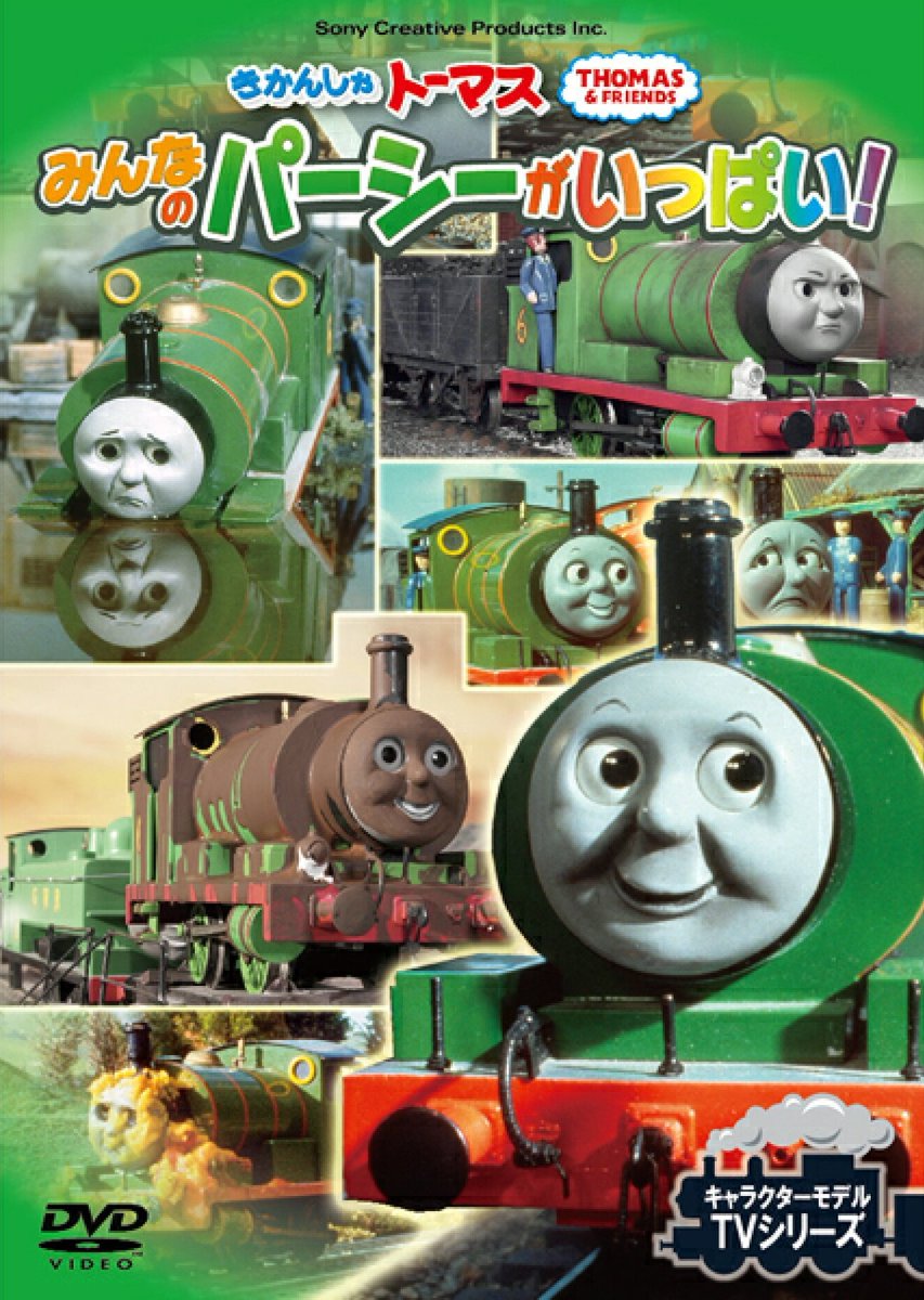 ThoPerEd's tweet image. コミケ来てくださった方、本当に本当にありがとうございました…！！初の試みでしたがお陰様でとても励みになりました…！！😭🙏
メルカリ等で通販もする予定ですのでまた準備出来次第リンク載せますー！！
ちなみにですが今回の表紙、実はDVDのオマージュでした！
気づいてくださった方感謝……👏