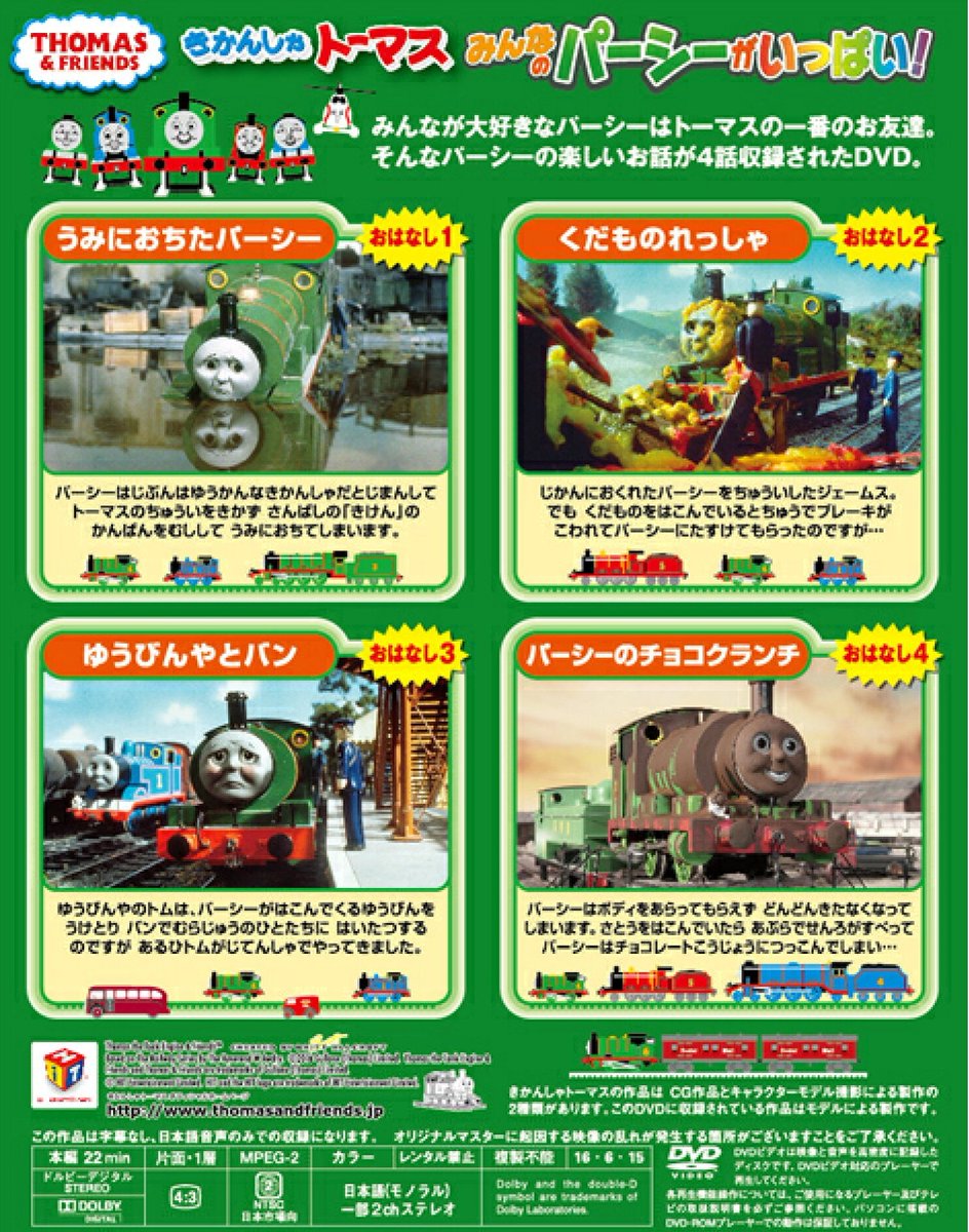 ThoPerEd's tweet image. コミケ来てくださった方、本当に本当にありがとうございました…！！初の試みでしたがお陰様でとても励みになりました…！！😭🙏
メルカリ等で通販もする予定ですのでまた準備出来次第リンク載せますー！！
ちなみにですが今回の表紙、実はDVDのオマージュでした！
気づいてくださった方感謝……👏