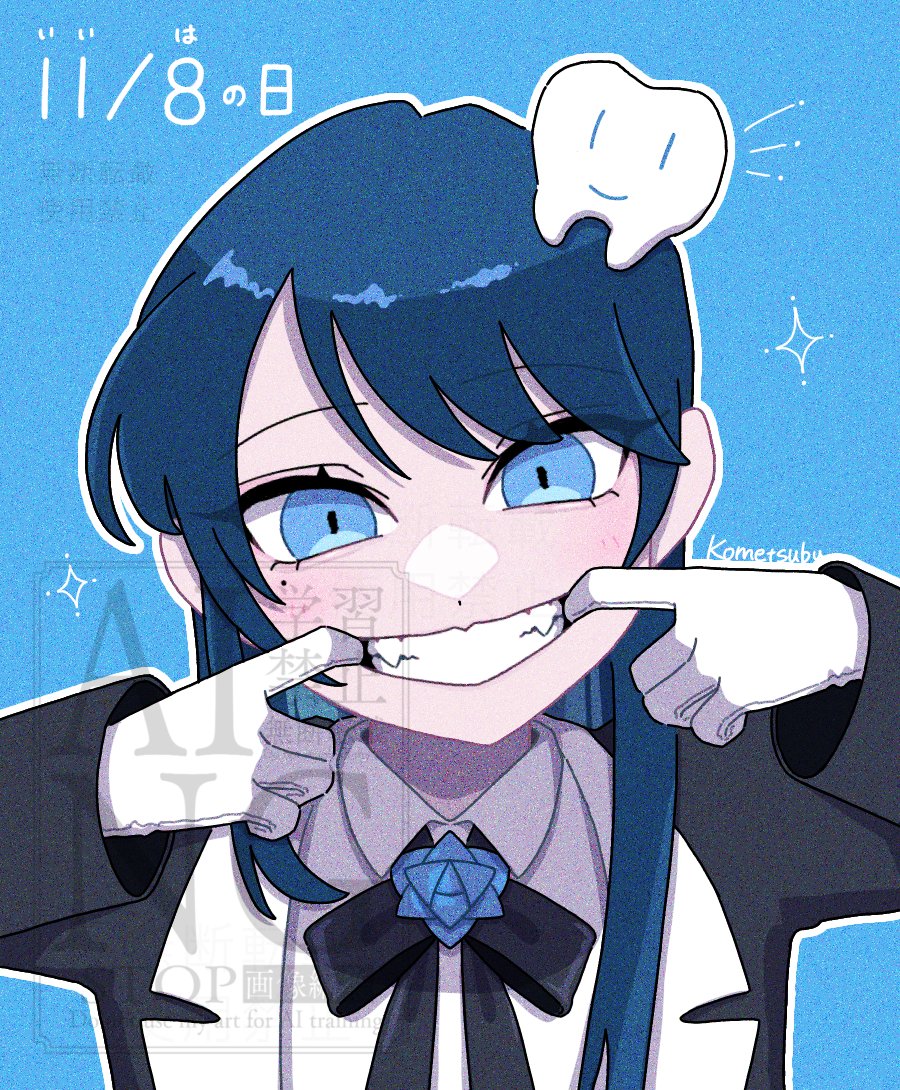 #2025年自分が選ぶ今年の4枚