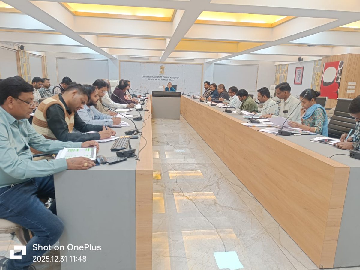 Deputy District Development Officer(Panchayat) tweet media