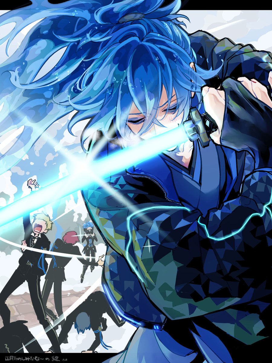 ほっしー (@hossy_twst) / Posts / X