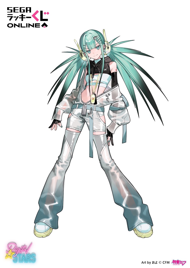 ohyg3's tweet image. セガ ラッキーくじオンライン「HATSUNE MIKU Digital Stars」にてミクさんのビジュアルを担当させていただきました

1月5日までの販売となっております
よろしくお願いします