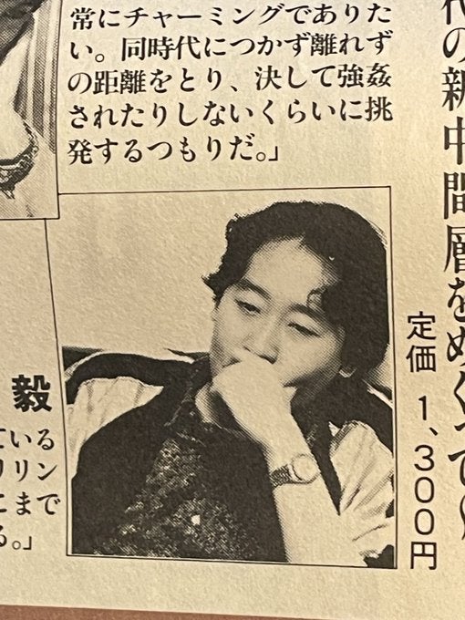 「ティーファクトリー」 tweet media