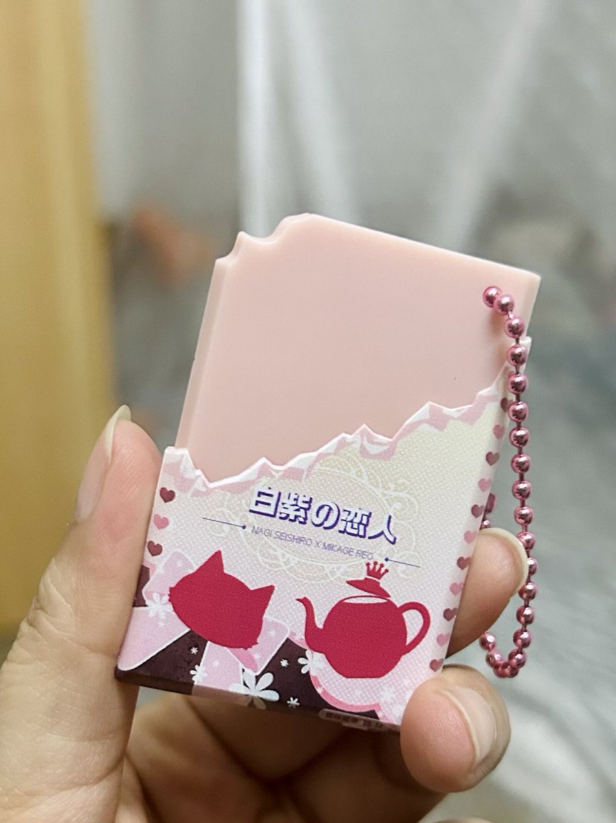 Happy New Year 2026 ล่วงหน้าค่ะ :-) 🎉

แจกสิทธิ์ทำพวงกุญแจช็อกโกแลต
2 คน คนละ 5 ชิ้น (ลายเดียว)

เงื่อนไข
- รีทวีตนี้
- สะดวกส่งไฟล์ภายใน 12 ม.ค. 69
- ถ่ายรูปรีวิว&amp;ติดแท็ก ตามเงื่อนไขรอบทดลอง
- อนุญาตให้ร้านใช้ภาพเพื่อเป็นตัวอย่างงาน

ประกาศผลพรุ่งนี้ 🎁

ปล. สินค้าเป็นล็อตทดลอง