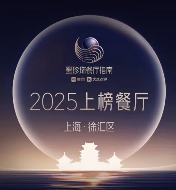 今天跨年先把工作量少的5个名额抽了，100杯喜茶明天再搞。

富士 instax mini12 拍立得樱花粉 x 1（按国内某平台价格600r）
富士 instax mini12 拍立得粉蓝色 x 1 （按国内某平台价格600r）
lululemon scuba x 1（取600r）
米其林 x 1 （600r）
黑珍珠 x 1 （600r）