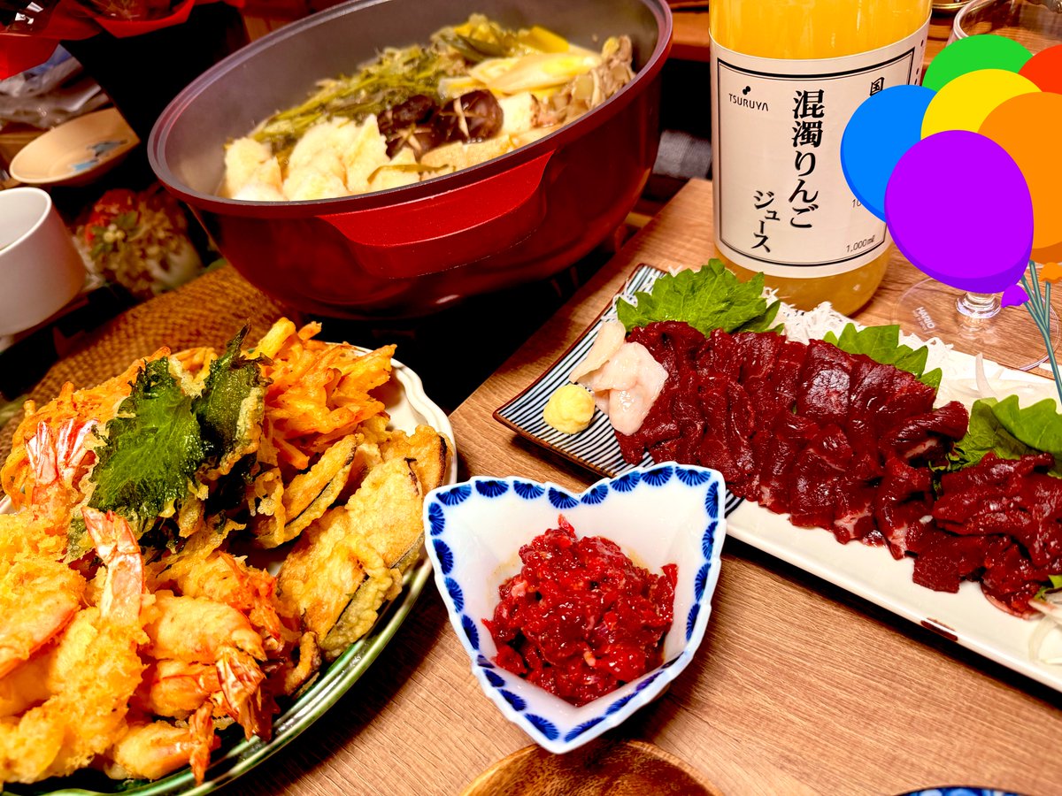 LOVELY BOX❤︎ SOUNDWAVE JAPAN ONLINE STORE