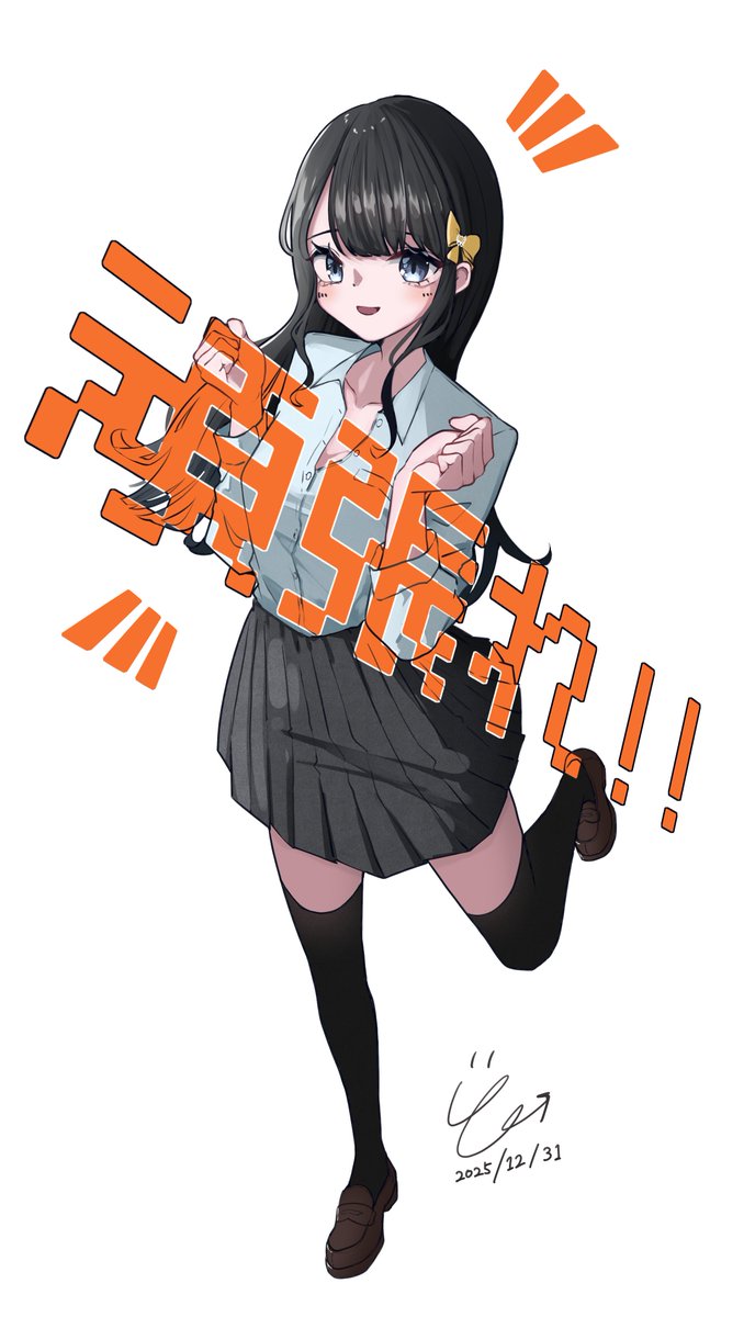 🐟ゆきや🐟 (@yukiya0921120) / Posts / X