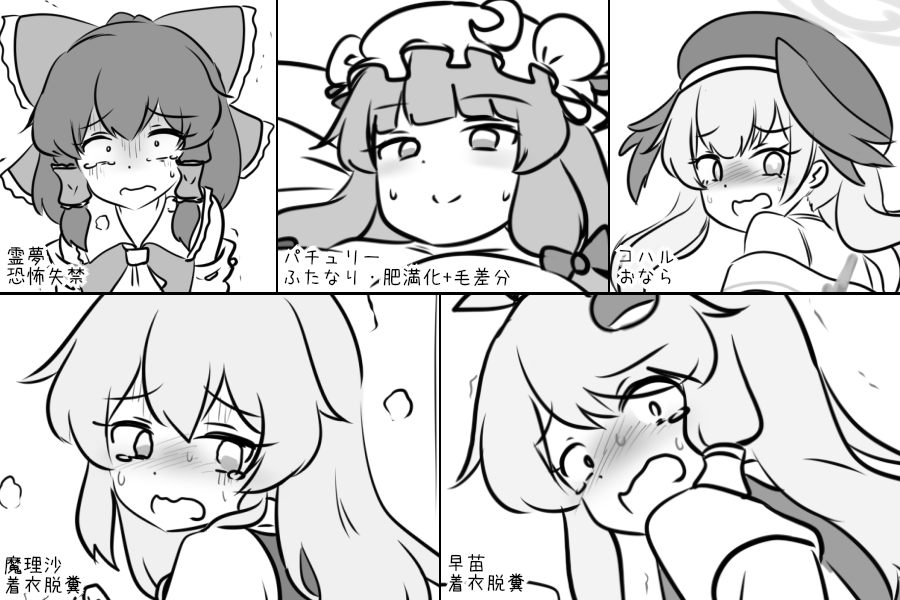 今年も絵描く時間全然なかったけどありがとうございました
練習や依頼等でボツになったもの(下書きなど)を最低限見られる状態に描き直したものをFANBOX12月分にぶん投げときます
https://t.co/t2I82SGULl 