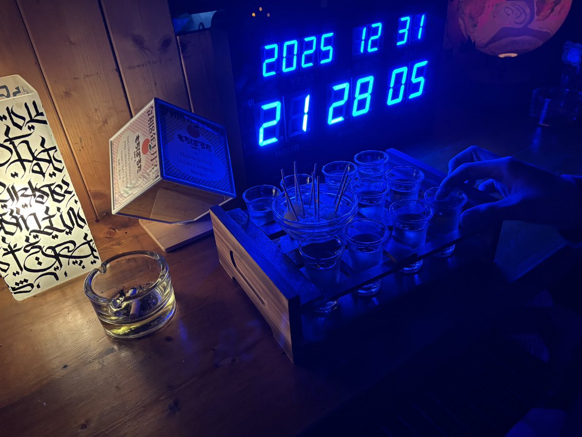 やってくぞ〜
 #黒ing