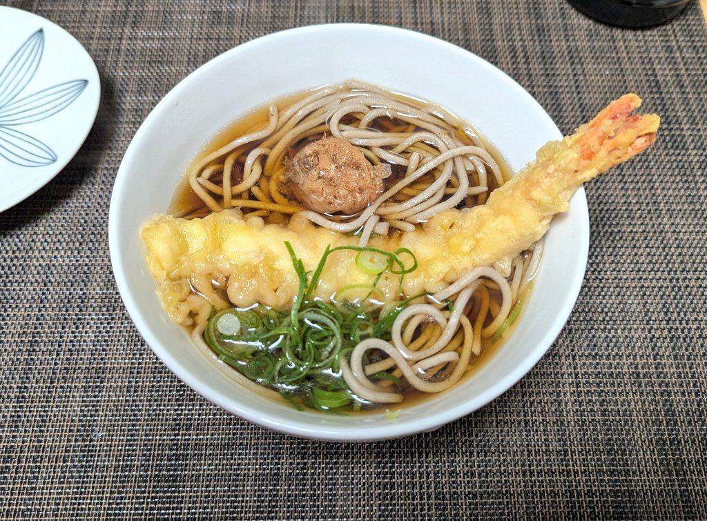 今年もありがとうござんした🫡