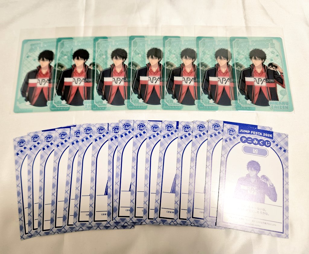 譲渡 】 ジャンプフェスタ ジャンフェス JF テニスの王子様 テニプリ