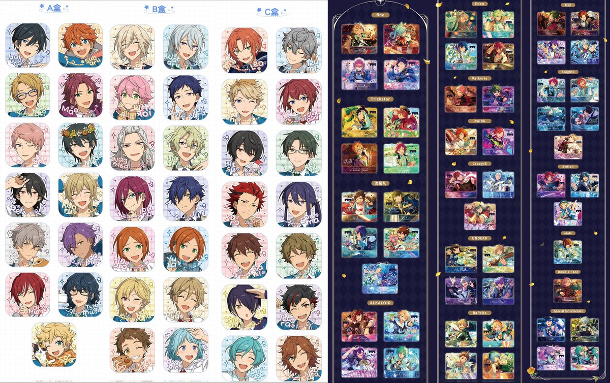 涼涼@中国グッズ代行ROROstore tweet media