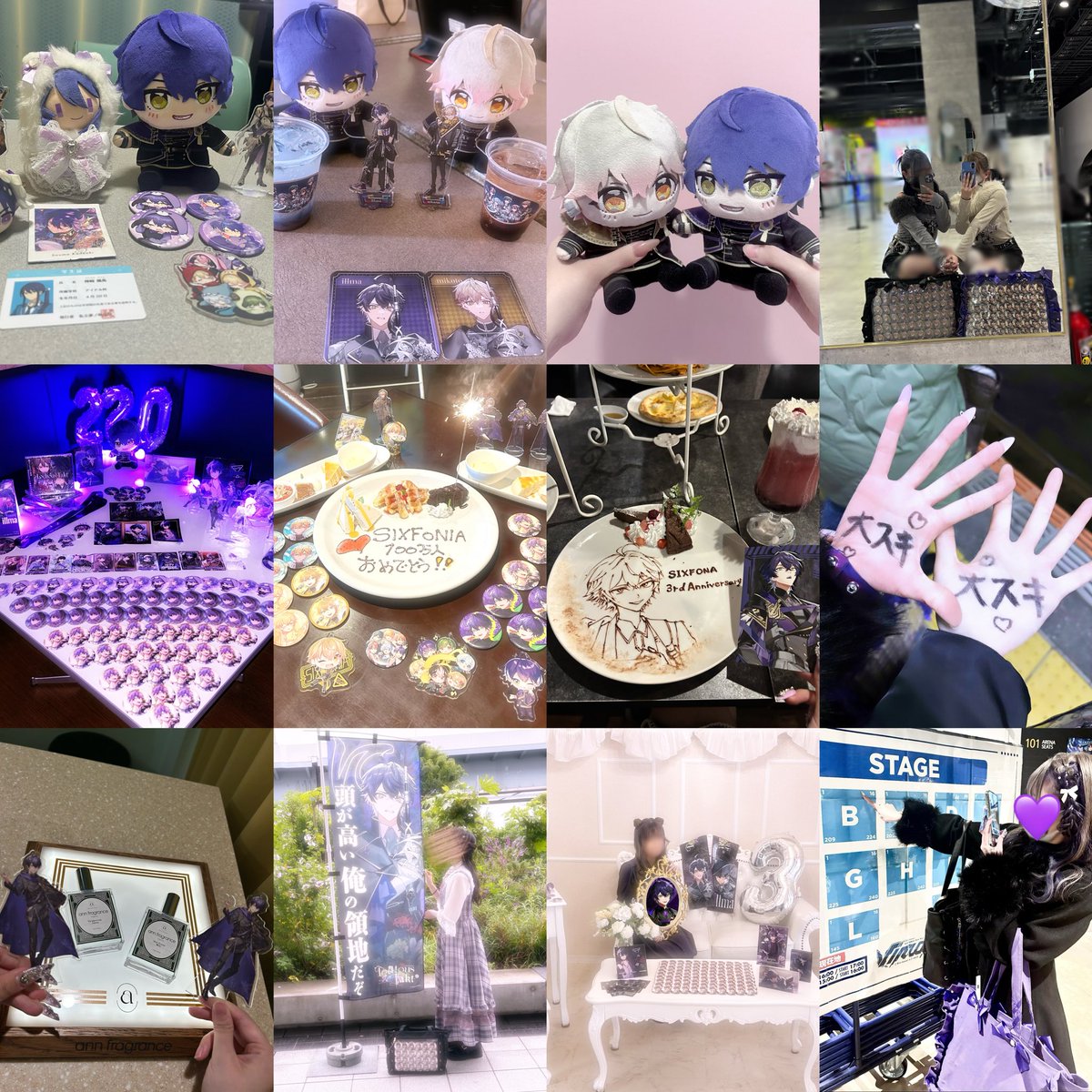 花音📢💜 (@Nana431620001) / Posts / X