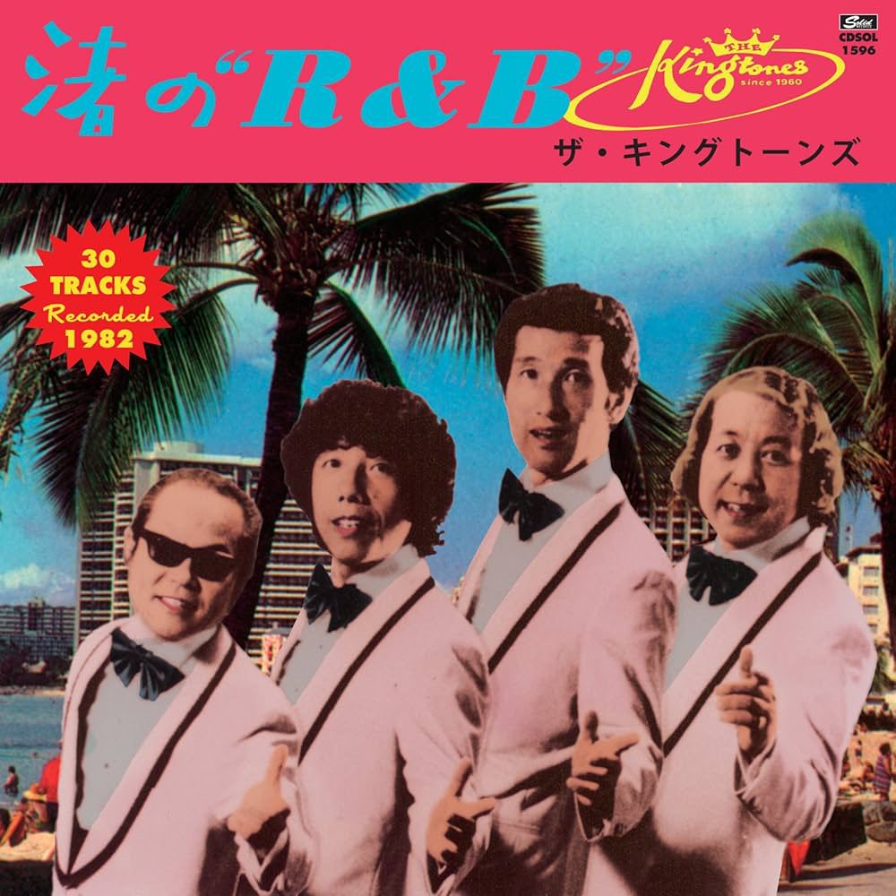 そしてこの歌手の左から2番目の方はバーバの友達らしいwwww

アルコアンドピースのどちらかは弟の彼女のお父さんと親友だし。

この年末すげー暴露するじゃんうちの家族。
なんなの？
びっくり人間かよ