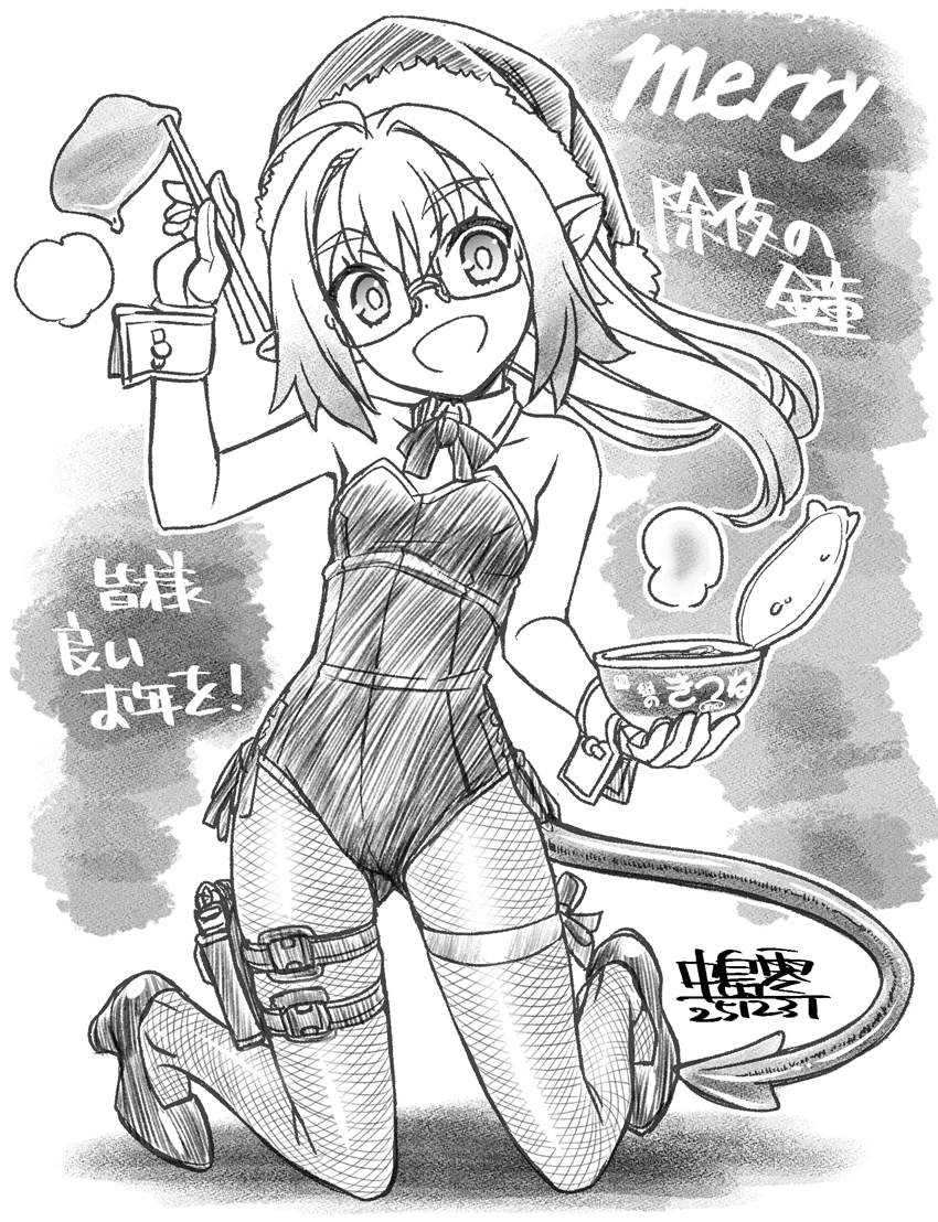 チャーリーにしなか@リハビリ中 (@einsatzsf7) / Posts / X