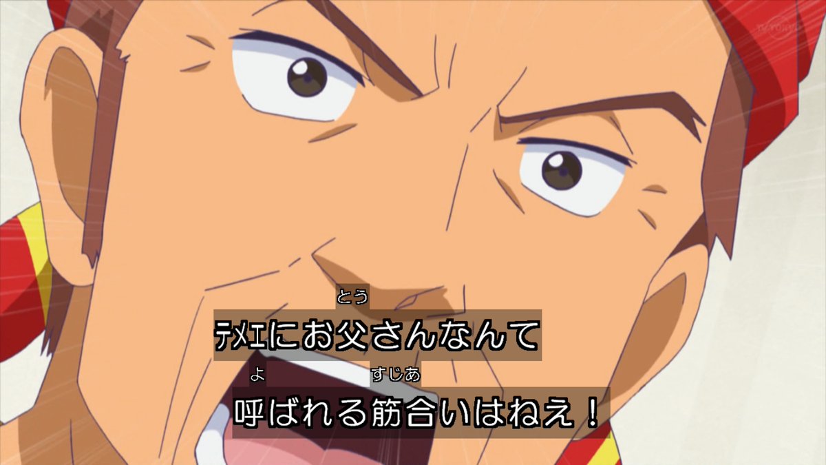 プリティーシリーズキャプ画bot tweet media