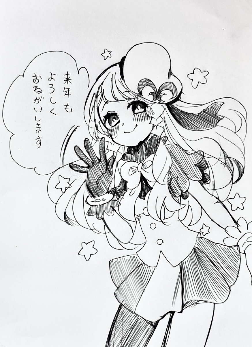 まるぽぽ 2026年1月発売予定】 Spark 18SGT005 1/18 Niterra MOTUL Z No.3 NISMO