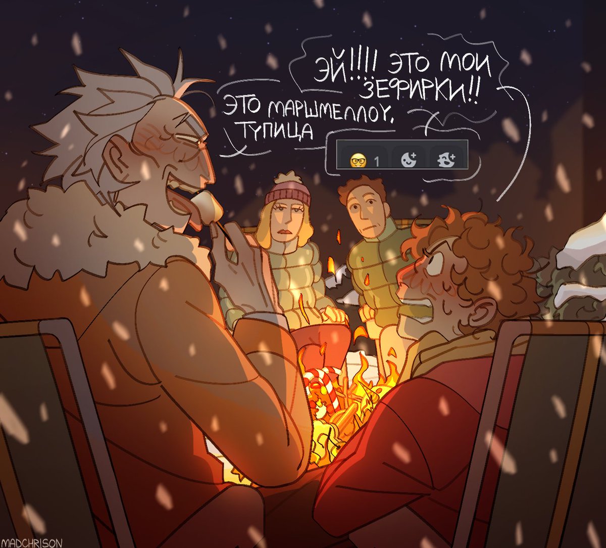 всех с нгшкой друзья!!!✨✨✨