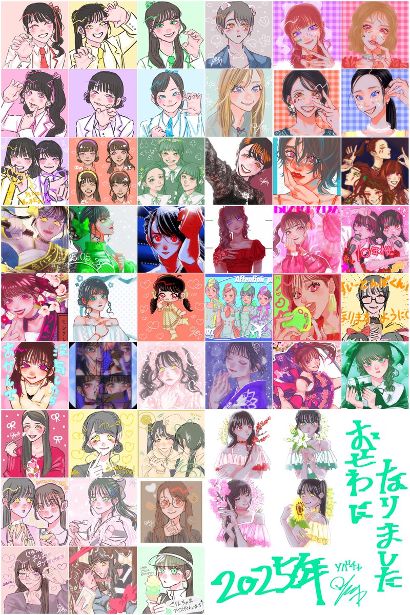ソバチャ▶これからもオタク tweet media
