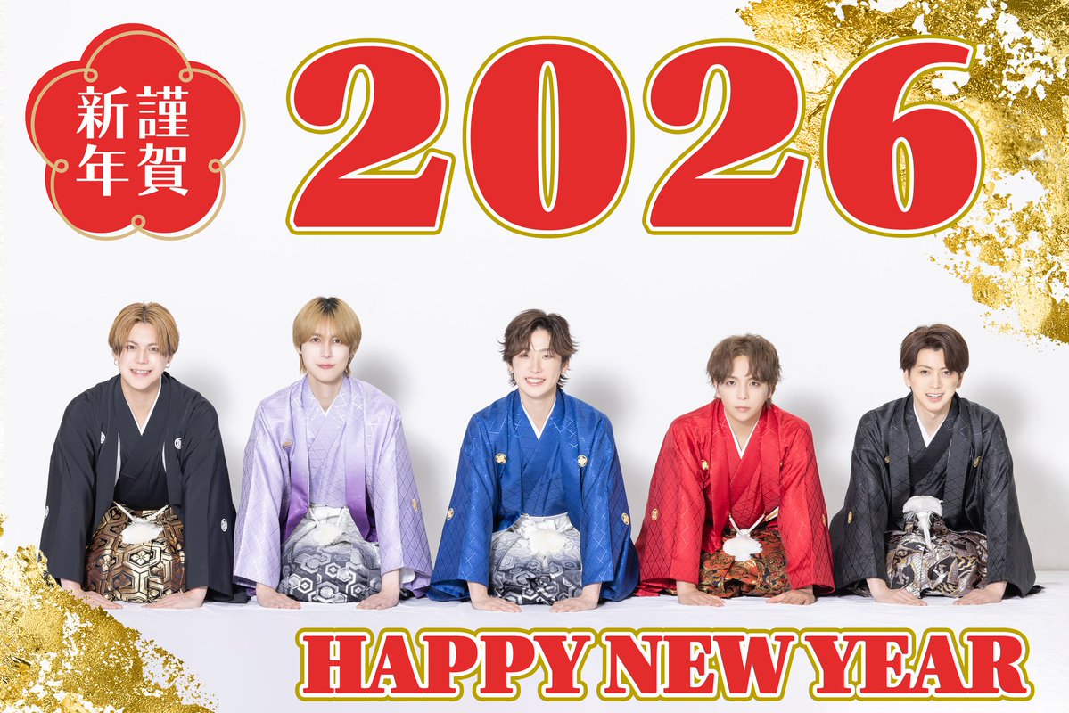 あおいくん(MeseMoa.) (@nicodance_Aoi) / Posts / X