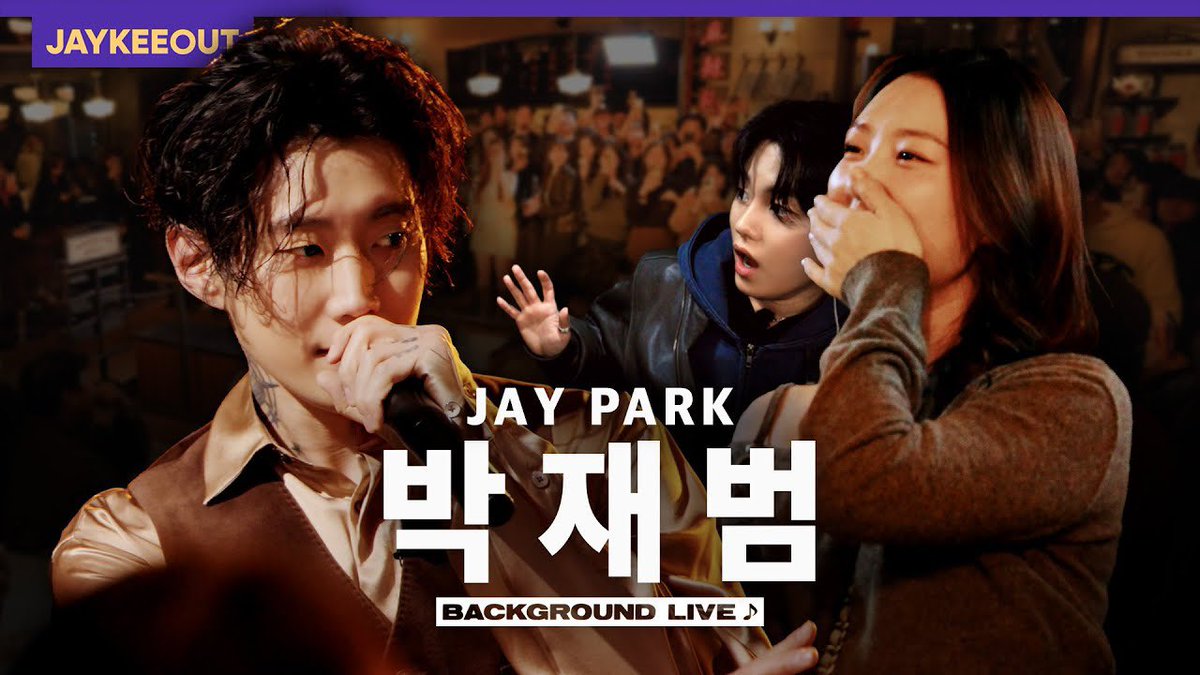 TEAM JAY PARK tweet media