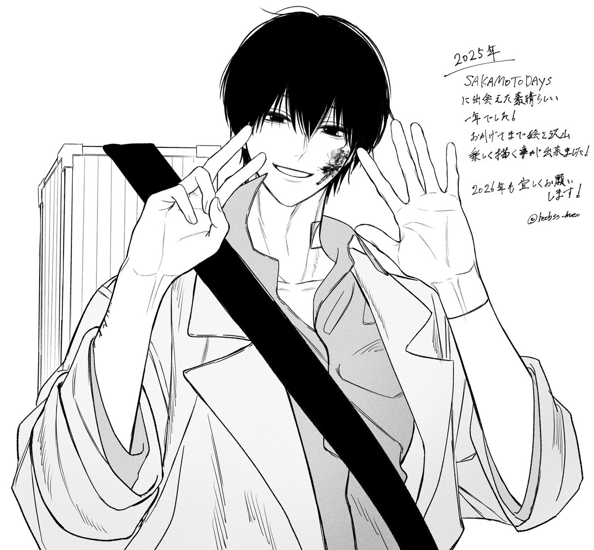 今年は今までにないくらい本当に沢山絵を描きました！そして沢山絵を見