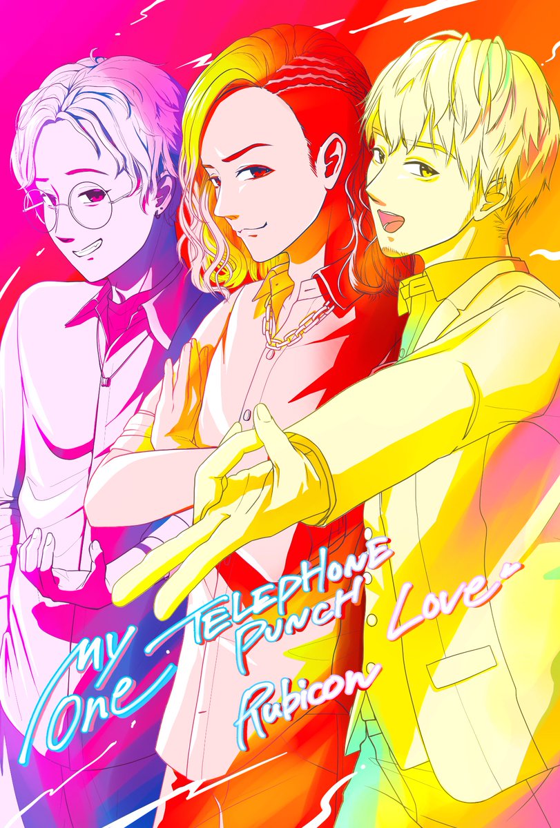 にこ☺︎‼️ 今年はやんのかお三方のワンマンロゴを担当させて頂いて、大変ハッピー