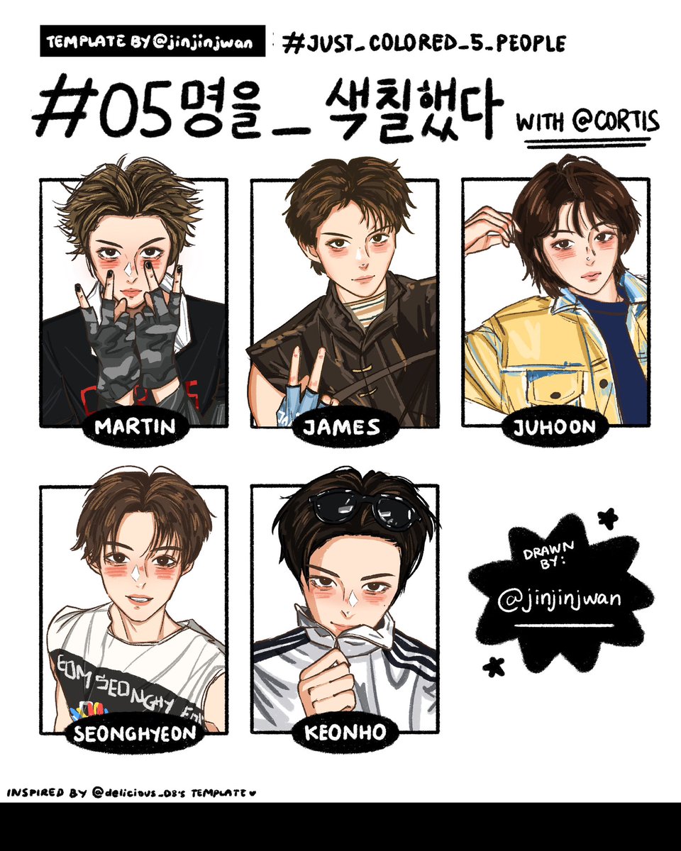 made a new template to compile this!!
#CORTIS #05명을_색칠했다 🤠🤙

🌀martin.james.juhoon.
seonghyeon.keonho🌀

*anyone who wants the template just dm me >< i’ll send u the png version 🤏
