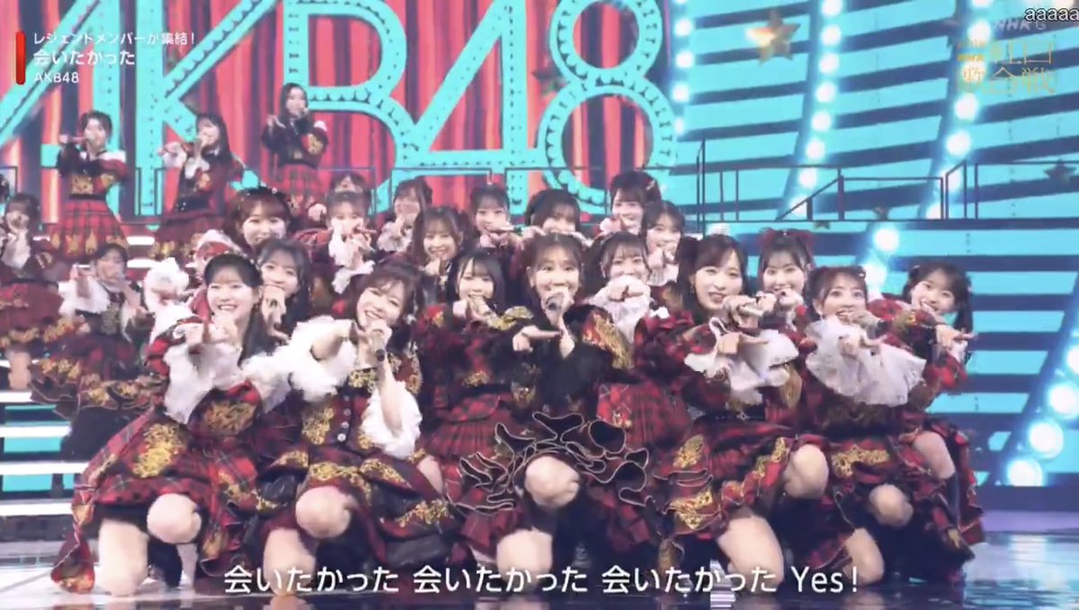 akb48_bittsu's tweet photo. 人文字の時
あつみなにゃんがA
優子みぃちゃんともちんがK
さしゆきがBのとこにいたの鳥肌たったな
 #つなぐつながるAKB20周年 https://t.co/a2tlMvheWa